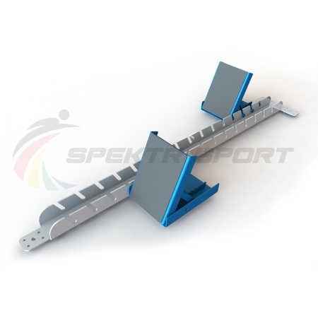 Купить Стартовые колодки легкоатлетические стальные SP ЛА3 в Торопеце 